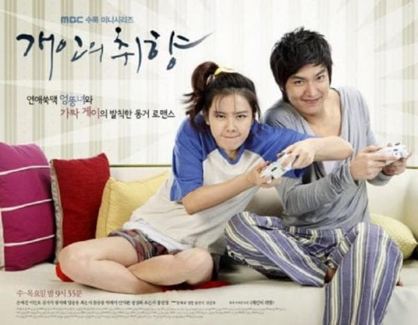 6 Drama Populer Lee Min Ho yang Dapat Rating Tinggi, Nomor 2 Bikin Namanya Melambung 6 Drama Populer Lee Min Ho yang Dapat Rating Tinggi, Nomor 2 Bikin Namanya Melambung