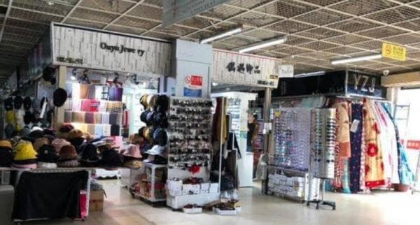 Cari Harga Miring? Ini 8 Tempat Belanja Murah di Shanghai, China Cari Harga Miring? Ini 8 Tempat Belanja Murah di Shanghai, China