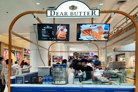 Siapa Pemilik Dear Butter, Cemilan yang Banyak Diburu Masyarakat Siapa Pemilik Dear Butter, Cemilan yang Banyak Diburu Masyarakat