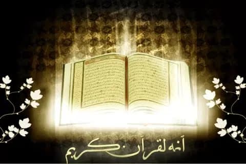 Doa Khatam Quran Lengkap Arab Latin dan Tata Caranya