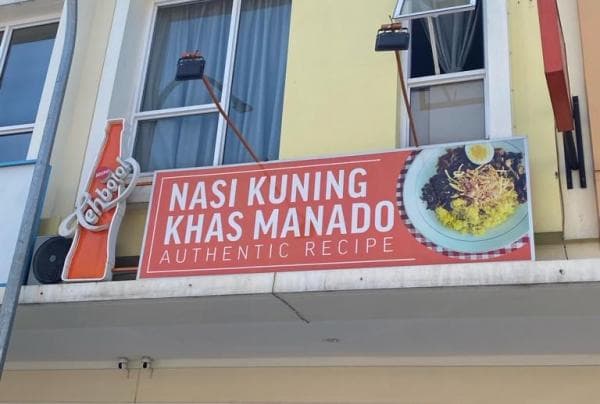 Naskun F8 Sajikan Nasi Kuning Khas Manado Authentic Recipe di Kawasan Gading Serpong Naskun F8 Sajikan Nasi Kuning Khas Manado Authentic Recipe di Kawasan Gading Serpong