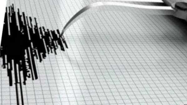 Gempa Bumi Hari Ini Guncang Pangandaran, Getaran M3,5 Terasa hingga Capatujah Gempa Bumi Hari Ini Guncang Pangandaran, Getaran M3,5 Terasa hingga Capatujah