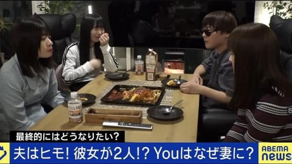 The Real Mokondo, Pria Ini Ongkang-ongkang Kaki di Rumah Biaya Hidup Ditanggung Empat Istri The Real Mokondo, Pria Ini Ongkang-ongkang Kaki di Rumah Biaya Hidup Ditanggung Empat Istri