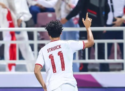 Gol Kedua! Timnas U-23 Indonesia Unggul 2-1 atas Korea Selatan: Rafael Struick Menjadi Pahlawan