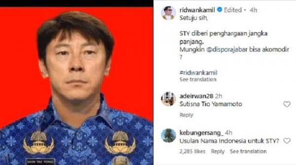 Meme Shin Tae-yong Jadi PNS Viral, Ridwan Kamil: Setuju Diberi Penghargaan Meme Shin Tae-yong Jadi PNS Viral, Ridwan Kamil: Setuju Diberi Penghargaan