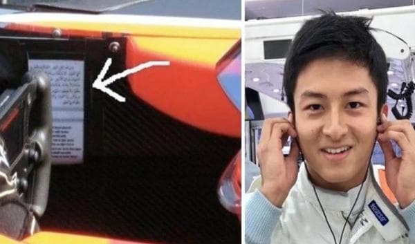Pembalap Rio Haryanto Tempel Ayat Kursi di Kokpit Mobil F1, Netizen Nyangkain China Tahunya Muslim Pembalap Rio Haryanto Tempel Ayat Kursi di Kokpit Mobil F1, Netizen Nyangkain China Tahunya Muslim