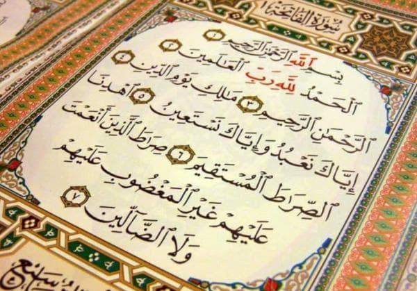 Rahasia Baca 7 Kali Al-Fatihah: Cara Ampuh Meluluhkan Hati Seseorang, Inilah Reaksinya! Rahasia Baca 7 Kali Al-Fatihah: Cara Ampuh Meluluhkan Hati Seseorang, Inilah Reaksinya!