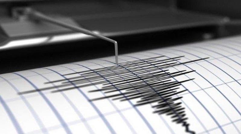Gempa Magnitudo 6,2 Guncang Jember, Getaran Terasa hingga Mataram