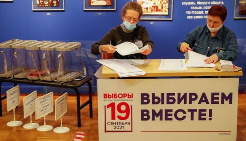 KPU Rusia Tutup Pendaftaran Capres, 4 Kandidat Bakal Bersaing di Pilpres Bulan Depan