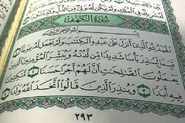 Bacaan Surat Al Kahfi Ayat 1-110, Lengkap dengan Tulisan Arab, Latin, dan Arti Bacaan Surat Al Kahfi Ayat 1-110, Lengkap dengan Tulisan Arab, Latin, dan Arti