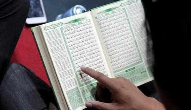 Hukum Tajwid Surat An Nahl Ayat 64 Beserta Penjelasan da Cara Membacanya Hukum Tajwid Surat An Nahl Ayat 64 Beserta Penjelasan da Cara Membacanya