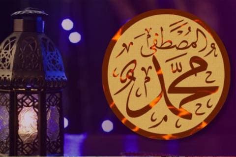 Dahsyatnya Sholawat Ummi Lengkap dengan Bacaannya, Diampuni Dosa-Dosa hingga 80 Tahun Dahsyatnya Sholawat Ummi Lengkap dengan Bacaannya, Diampuni Dosa-Dosa hingga 80 Tahun