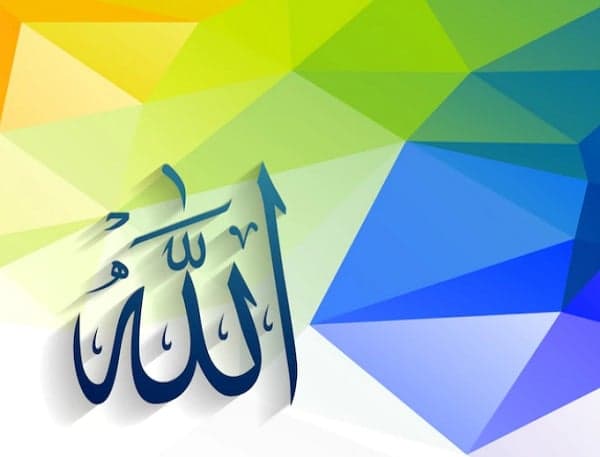 Arti Allahumma Baarik, Bisa Diamalkan Saat Melihat Hal-hal Baik Arti Allahumma Baarik, Bisa Diamalkan Saat Melihat Hal-hal Baik