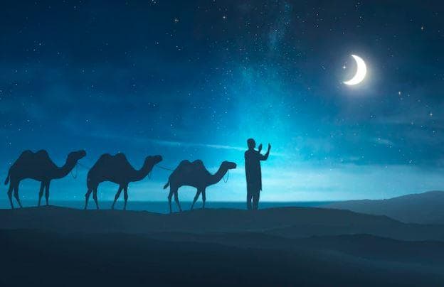 Dalil Nisfu Sya'ban dan Artinya, Begini Keutamaannya Dalil Nisfu Sya'ban dan Artinya, Begini Keutamaannya