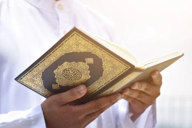 Surah yang Dianjurkan Dibaca di Hari Jumat Surah yang Dianjurkan Dibaca di Hari Jumat