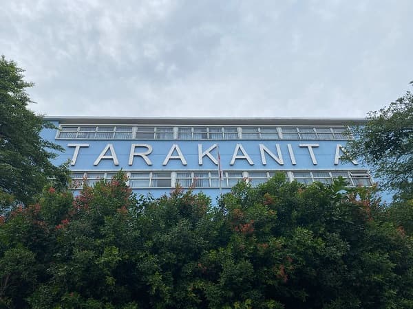 AG, Pacar Mario Dandy, Mundur dari SMA Tarakanita 1, Ini Alasannya AG, Pacar Mario Dandy, Mundur dari SMA Tarakanita 1, Ini Alasannya