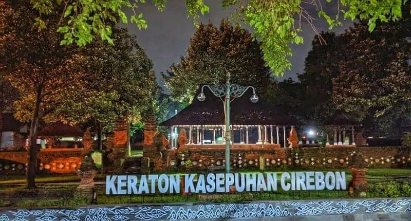 10 Peninggalan Kerajaan Cirebon, dari Keraton hingga Kereta Kencana 10 Peninggalan Kerajaan Cirebon, dari Keraton hingga Kereta Kencana