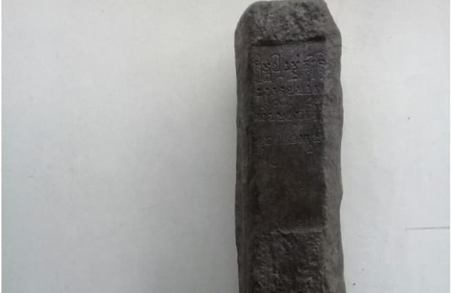 5 Fakta Menarik Kutai Martapura, Kerajaan Hindu Tertua Pendahulu Kesultanan Kutai Kartanegara 5 Fakta Menarik Kutai Martapura, Kerajaan Hindu Tertua Pendahulu Kesultanan Kutai Kartanegara