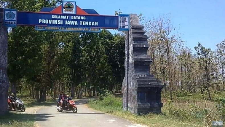 Kecamatan Banjarharjo di Brebes Dijuluki Sundanya Jawa Tengah, Kenapa? Kecamatan Banjarharjo di Brebes Dijuluki Sundanya Jawa Tengah, Kenapa?