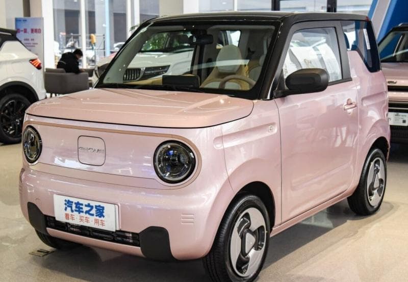 China Luncurkan Mobil Listrik Murah Geely Panda Mini EV Seharga Rp89 Jutaan China Luncurkan Mobil Listrik Murah Geely Panda Mini EV Seharga Rp89 Jutaan