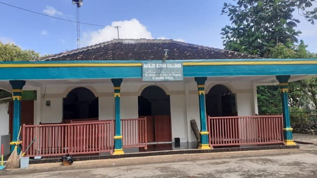 Masjid Sunan Kalijaga, Jejak Wali Songo Menyebarkan Agama Islam di Gunungkidul Masjid Sunan Kalijaga, Jejak Wali Songo Menyebarkan Agama Islam di Gunungkidul