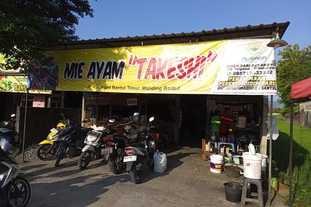 Nikmatnya Mi Ayam Takeshi di Bantul, Porsi Jumbo Harga Merakyat Nikmatnya Mi Ayam Takeshi di Bantul, Porsi Jumbo Harga Merakyat