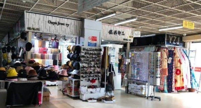 8 Tempat Belanja Murah di Shanghai, Ada Barang Lokal dan Impor dengan Harga Miring 8 Tempat Belanja Murah di Shanghai, Ada Barang Lokal dan Impor dengan Harga Miring