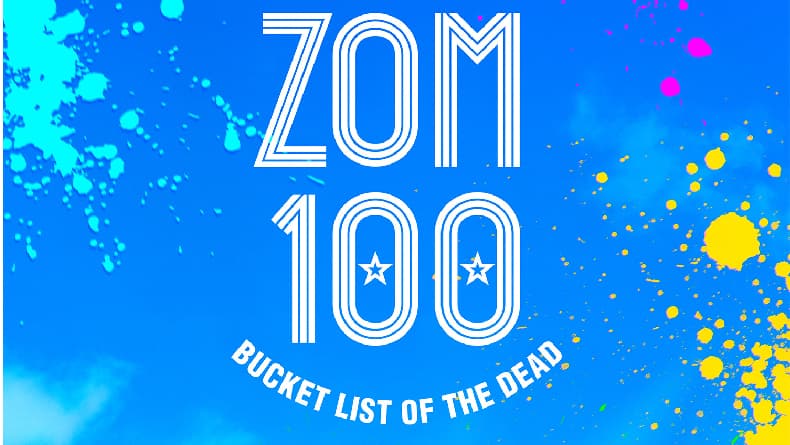 8 Biodata Pemain Zom 100: Bucket List of the Dead, Lengkap dengan Akun Media Sosialnya 8 Biodata Pemain Zom 100: Bucket List of the Dead, Lengkap dengan Akun Media Sosialnya