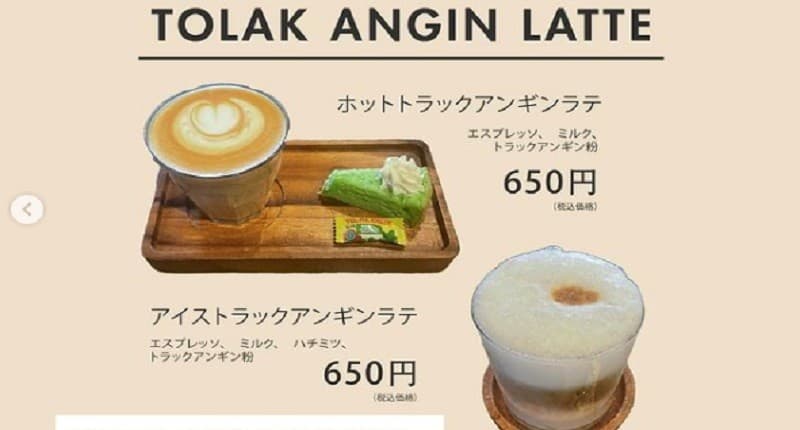 Viral, Coffee Shop di Jepang Jual Kopi Tolak Angin, seperti Apa Rasanya? Viral, Coffee Shop di Jepang Jual Kopi Tolak Angin, seperti Apa Rasanya?
