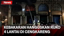  Kebakaran Ruko 4 Lantai di Cengkareng Jakbar, Penyebab Masih Diselidiki