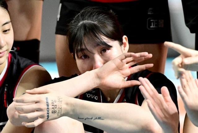 Red Sparks Terancam Tanpa Lee So-young di Semifinal, Kekuatan Megawati Cs Tergerus Red Sparks Terancam Tanpa Lee So-young di Semifinal, Kekuatan Megawati Cs Tergerus