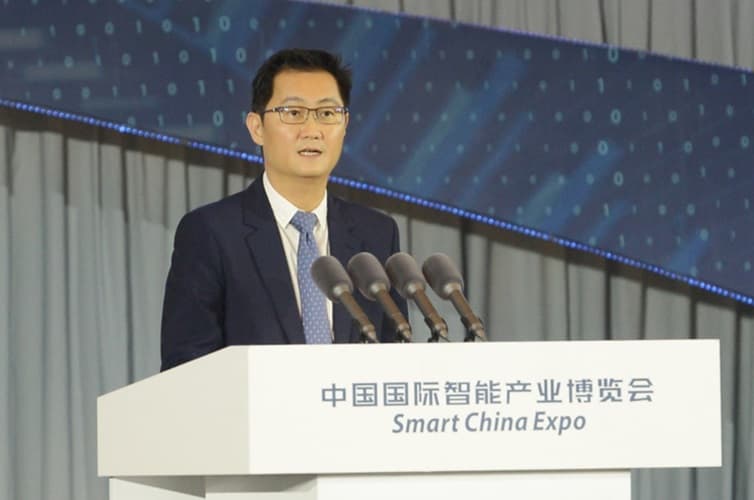 Geser Zhang Yiming, Pendiri Tencent Pony Ma Jadi Orang Terkaya di China Geser Zhang Yiming, Pendiri Tencent Pony Ma Jadi Orang Terkaya di China