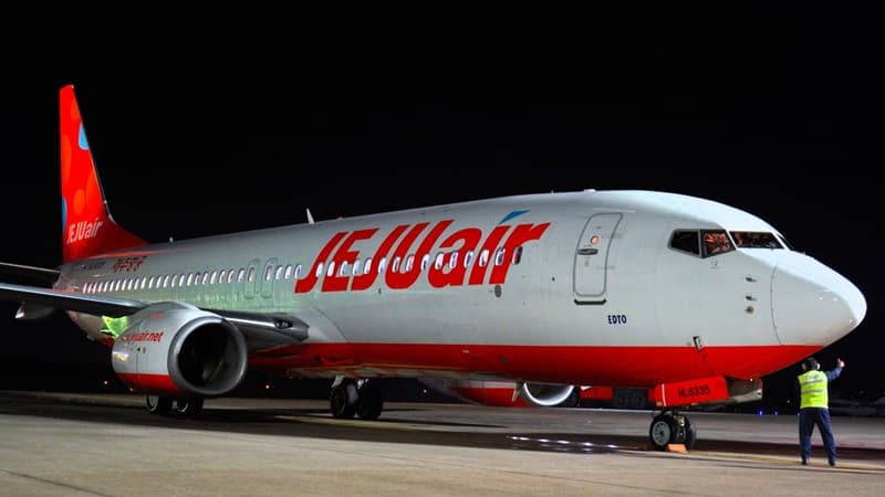 Jeju Air Buka Penerbangan Langsung Incheon-Batam PP, Cek Jadwalnya Jeju Air Buka Penerbangan Langsung Incheon-Batam PP, Cek Jadwalnya