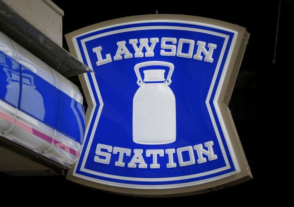 Lawson dari Negara Mana? Ini Asal Usulnya Lawson dari Negara Mana? Ini Asal Usulnya