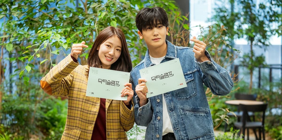 Drama Baru Park Hyung Sik dan Park Shin Hye Tayang Januari 2024 Drama Baru Park Hyung Sik dan Park Shin Hye Tayang Januari 2024