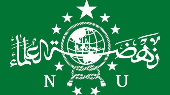 PWNU Lampung Sebut Posisi Rais Aam Jadi Otoritas Tertinggi NU PWNU Lampung Sebut Posisi Rais Aam Jadi Otoritas Tertinggi NU