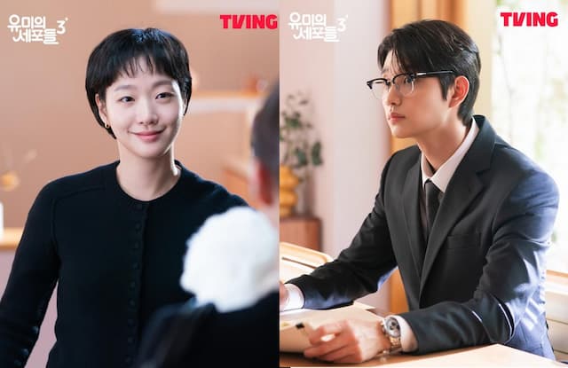 tvN Pastikan Drama Yumi’s Cells 3 Bakal Tayang 13 April 2026 tvN Pastikan Drama Yumi’s Cells 3 Bakal Tayang 13 April 2026