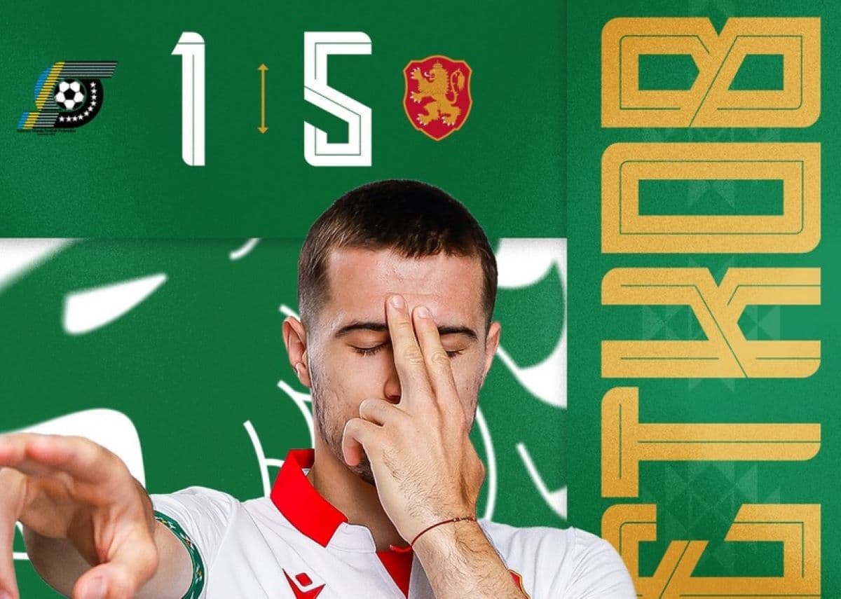 Hasil Timnas Kepulauan Solomon vs Bulgaria di Babak Pertama: The Lions Unggul 5-1 Hasil Timnas Kepulauan Solomon vs Bulgaria di Babak Pertama: The Lions Unggul 5-1