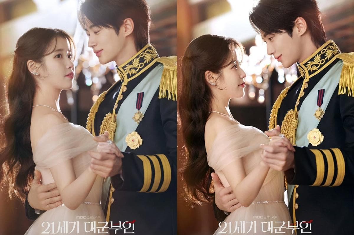 Chemistry IU dan Byeon Woo Seok Klop, Rating Episode Perdana Perfect Crown Solid! Chemistry IU dan Byeon Woo Seok Klop, Rating Episode Perdana Perfect Crown Solid!