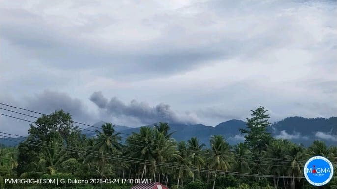 Gunung Dukono Kembali Erupsi Sore Ini, Muntahkan Abu Vulkanis Hingga 400 Meter Gunung Dukono Kembali Erupsi Sore Ini, Muntahkan Abu Vulkanis Hingga 400 Meter