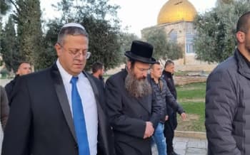 Menteri Sayap Kanan Israel Kunjungi Situs Suci yang Diperebutkan di Yerusalem, Warga Palestina Marah