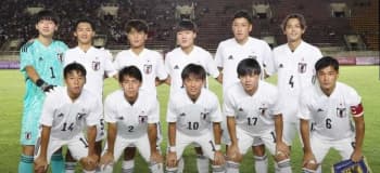 Jadwal Siaran Langsung Timnas Jepang U-20 vs Timnas China U-20 di Piala Asia U-20 2023: Menang Telak Samurai Biru?