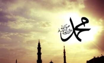 Kenapa Tidak Boleh Menampilan Wajah Nabi Muhammad saat Peringatan Maulid?