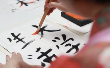 Ini Alasan Pentingnya Kuasai Bahasa Jepang, Terhubung ke Dunia Global