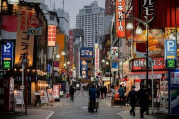 Tertarik Ingin Magang ke Jepang? Ini Syaratnya