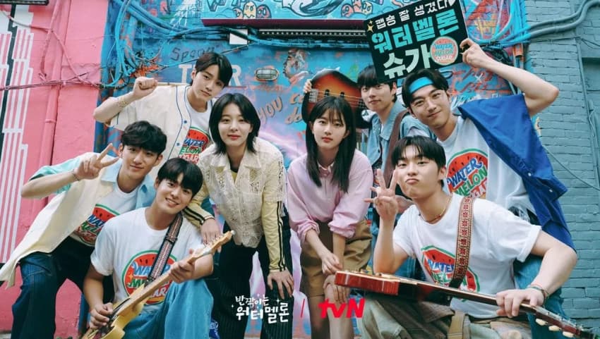 Drama Korea 2023 dengan Rating Tinggi 9,0+ di MyDramaList Drama Korea 2023 dengan Rating Tinggi 9,0+ di MyDramaList