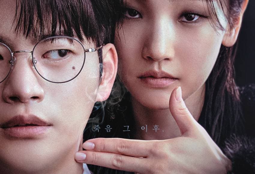 5 Drakor Rilis Akhir November dan Desember 2023 dengan Rating Tertinggi 5 Drakor Rilis Akhir November dan Desember 2023 dengan Rating Tertinggi