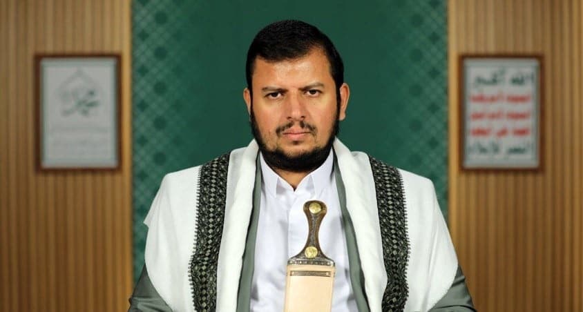 Profil Abdul Malik Al Houthi, Pemimpin Houthi yang Gempur Kapal Israel demi Palestina Profil Abdul Malik Al Houthi, Pemimpin Houthi yang Gempur Kapal Israel demi Palestina