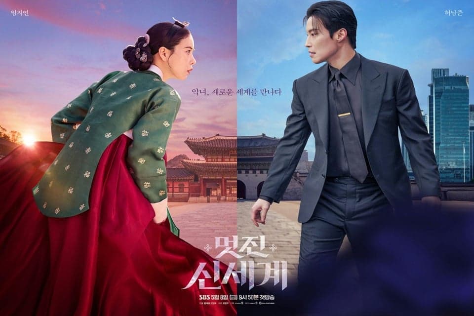 8 Drama dan Film Korea Terbaru Mei 2026 yang Wajib Ditonton, dari Romansa hingga Sci-Fi 8 Drama dan Film Korea Terbaru Mei 2026 yang Wajib Ditonton, dari Romansa hingga Sci-Fi