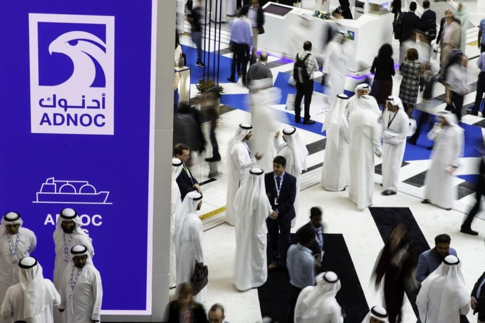 Hancurkan Dominasi Arab Saudi! Ini Alasan Tersembunyi UEA Keluar dari OPEC Hancurkan Dominasi Arab Saudi! Ini Alasan Tersembunyi UEA Keluar dari OPEC